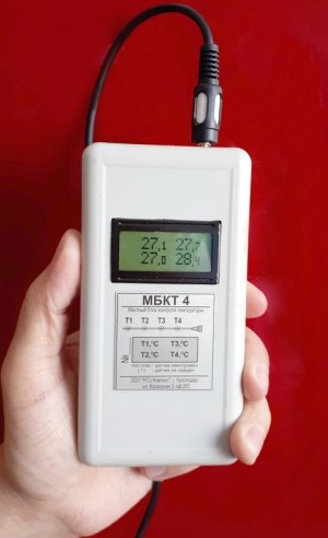 Термоштанга многозонная ТШМ-1,5/4 (термощуп) для контроля температуры в насыпи сельхозпродукции